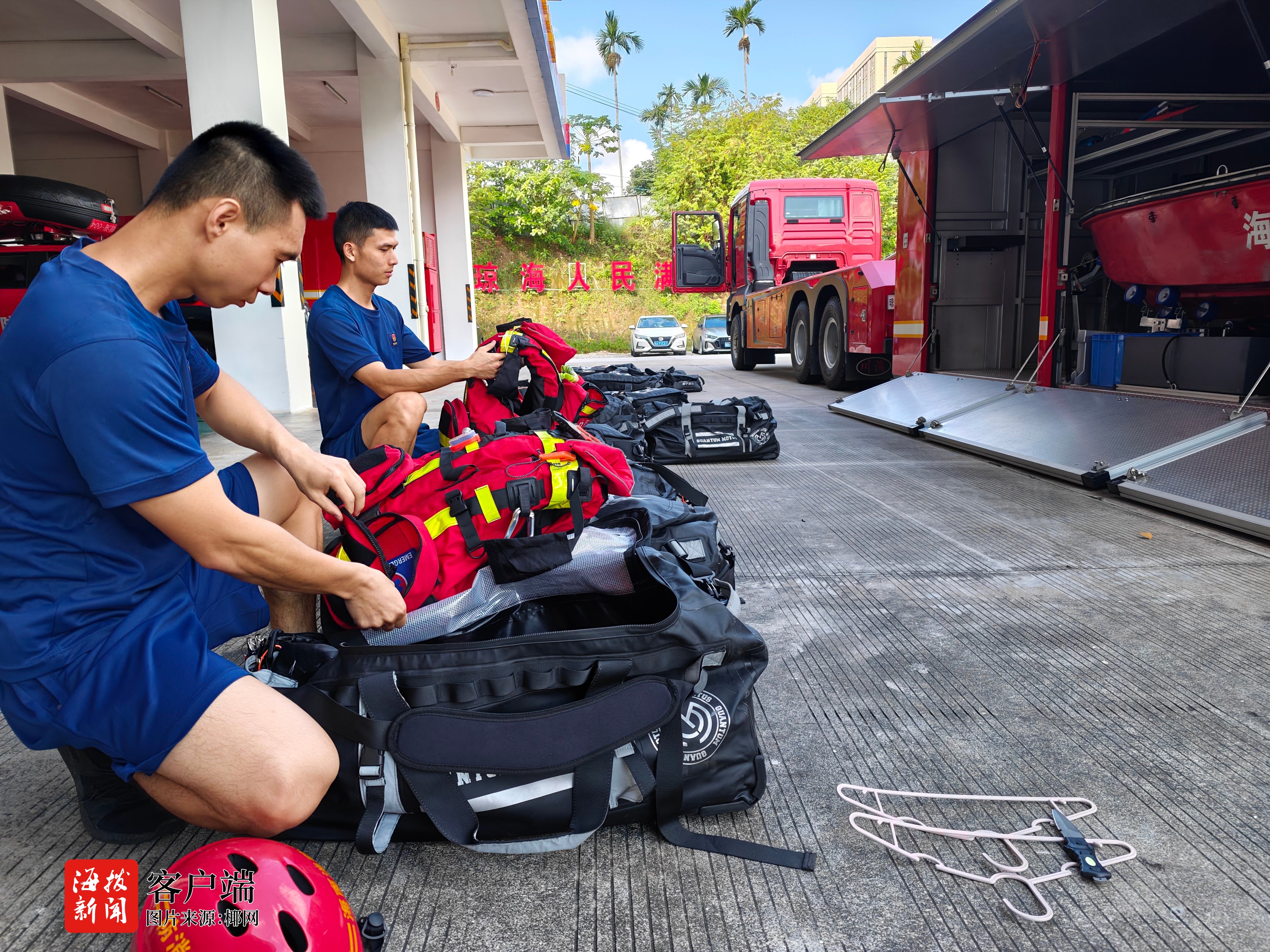 琼海消防全面备战台风“麦德姆”(图1)