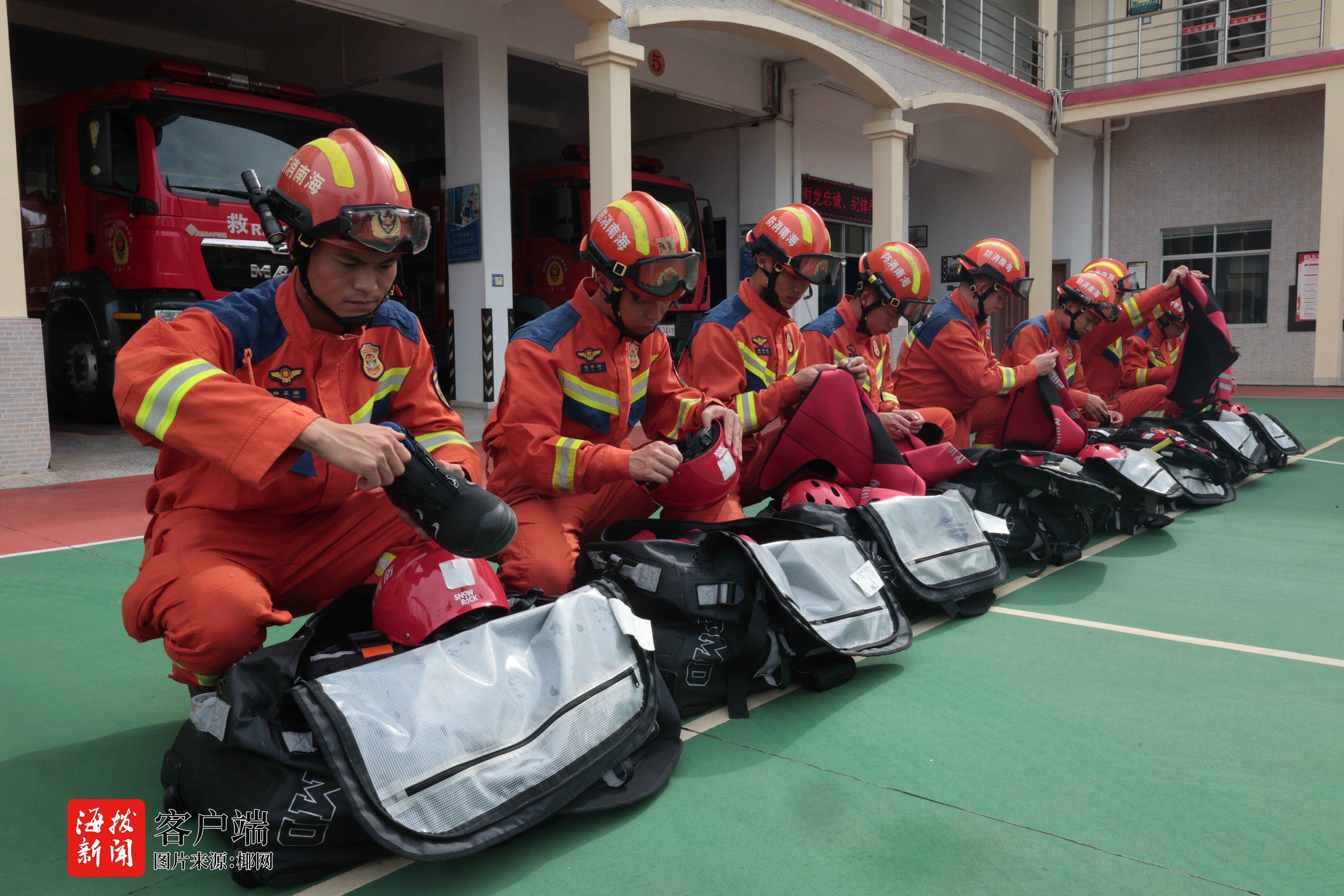 星空体育：台风“麦德姆”逼近！文昌消防全员戒备筑牢安全防线(图1)