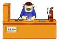 星空体育网站：国庆逛吃攻略漏了啥？这份商场消防安全提示请收好(图5)