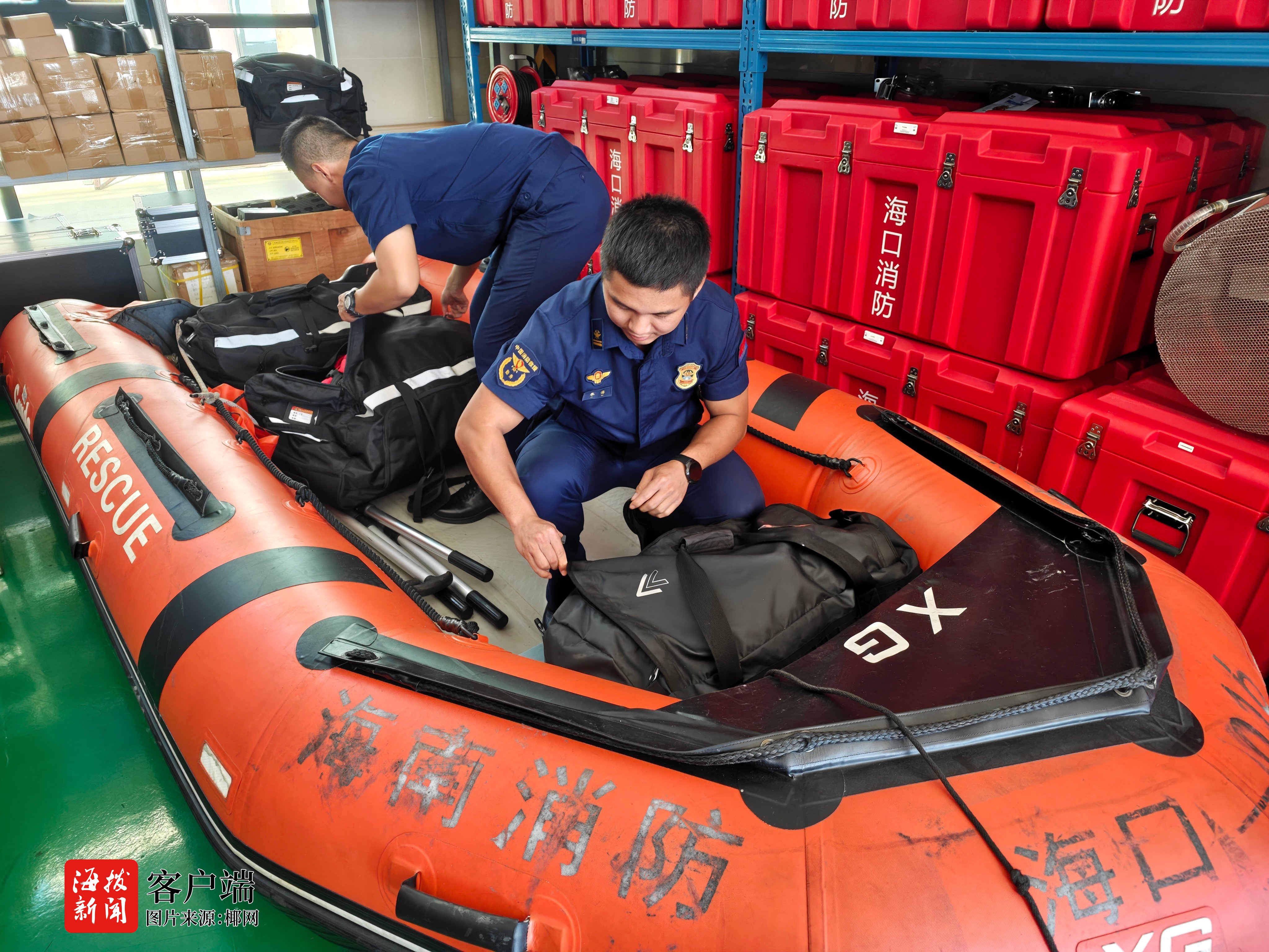 海口消防全力做好备战台风“麦德姆”应急救援准备工作(图1)