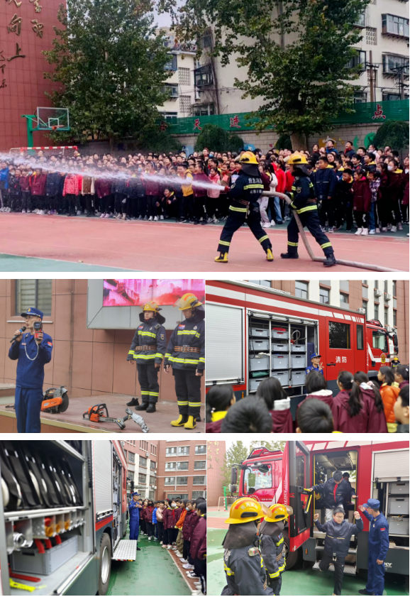 济南市解放路第二小学开展消防宣传安全教育活动(图1)