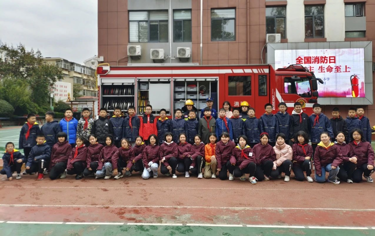 济南市解放路第二小学开展消防宣传安全教育活动(图2)