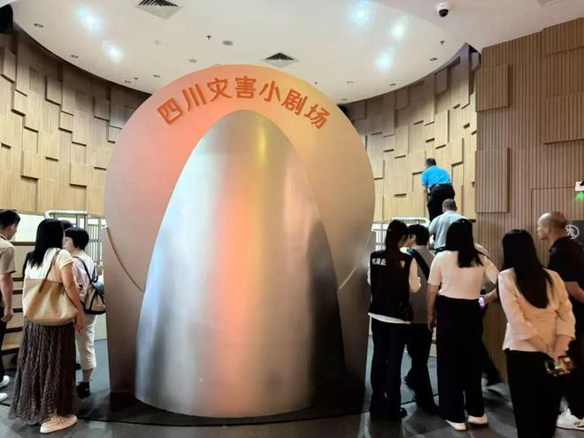 秋季森林防火“充电”来这里学到关键(图2)