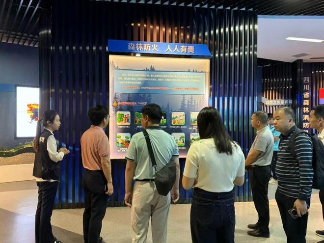 秋季森林防火“充电”来这里学到关键(图3)