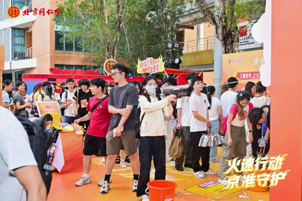 同仁堂京制牛黄解毒片携手“蓝精灵”进大学校园“祛火”(图3)