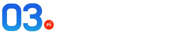 江叔抱的不是灭火器而是一个广告位(图4)