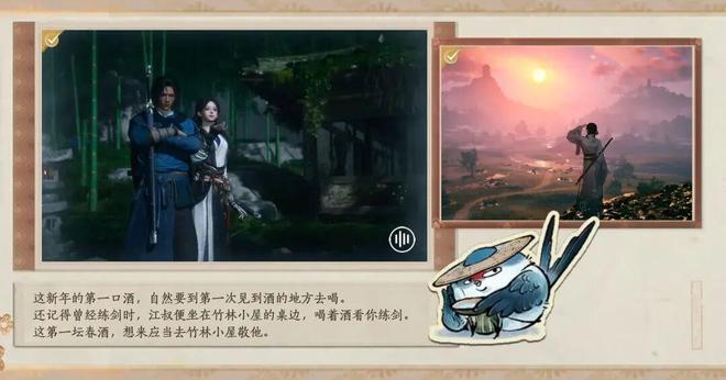 江叔抱的不是灭火器而是一个广告位(图7)