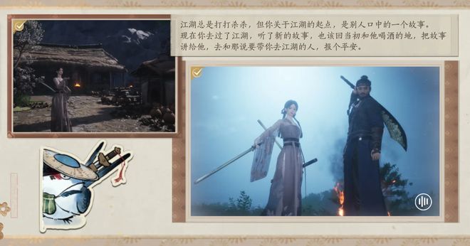 江叔抱的不是灭火器而是一个广告位(图10)