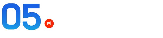 江叔抱的不是灭火器而是一个广告位(图17)