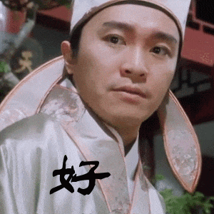 江叔抱的不是灭火器而是一个广告位(图18)