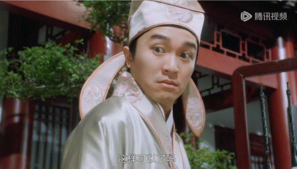 江叔抱的不是灭火器而是一个广告位(图14)