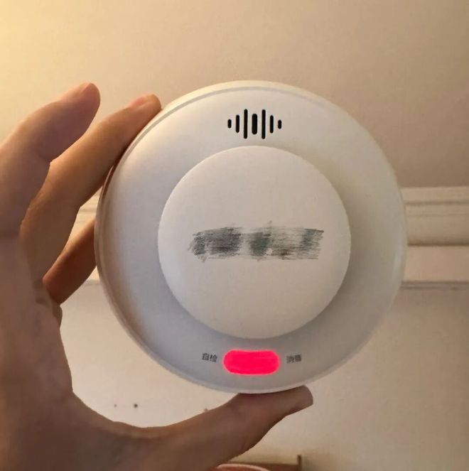 北京消防紧急提醒：关键时刻能救命重点人群免费领取→(图1)