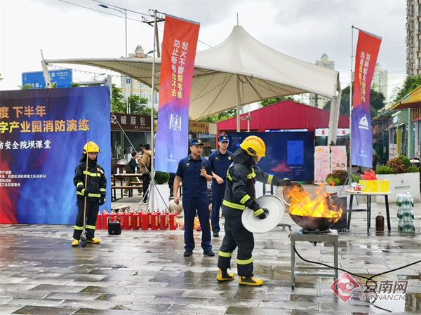安全意识入人心昆明金马街道这场消防演练“接地气”(图2)