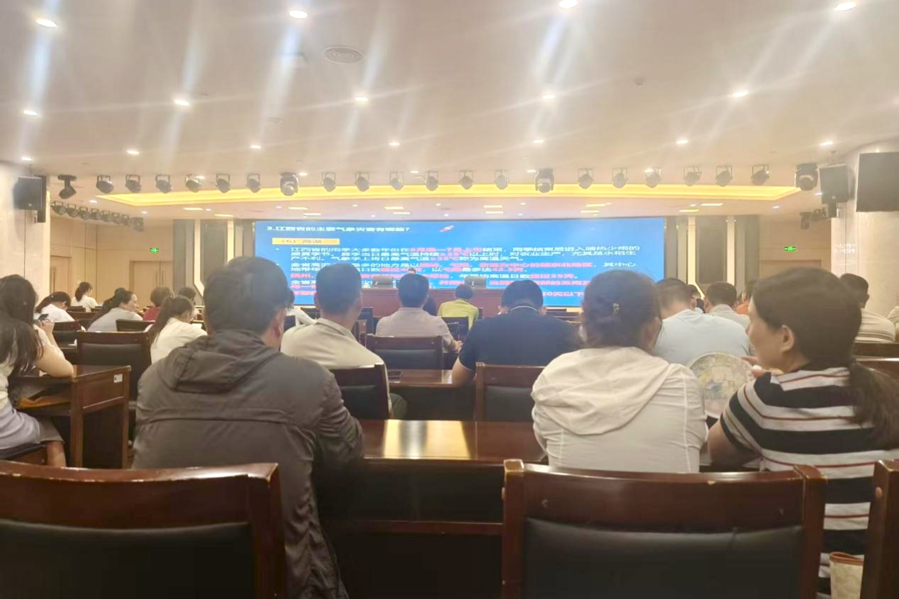 筑牢防灾减灾人民防线共创南昌经开安全美好幸福家园(图1)