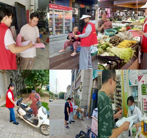 筑牢防灾减灾人民防线共创南昌经开安全美好幸福家园(图4)