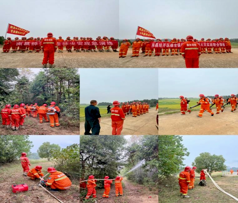 筑牢防灾减灾人民防线共创南昌经开安全美好幸福家园(图8)