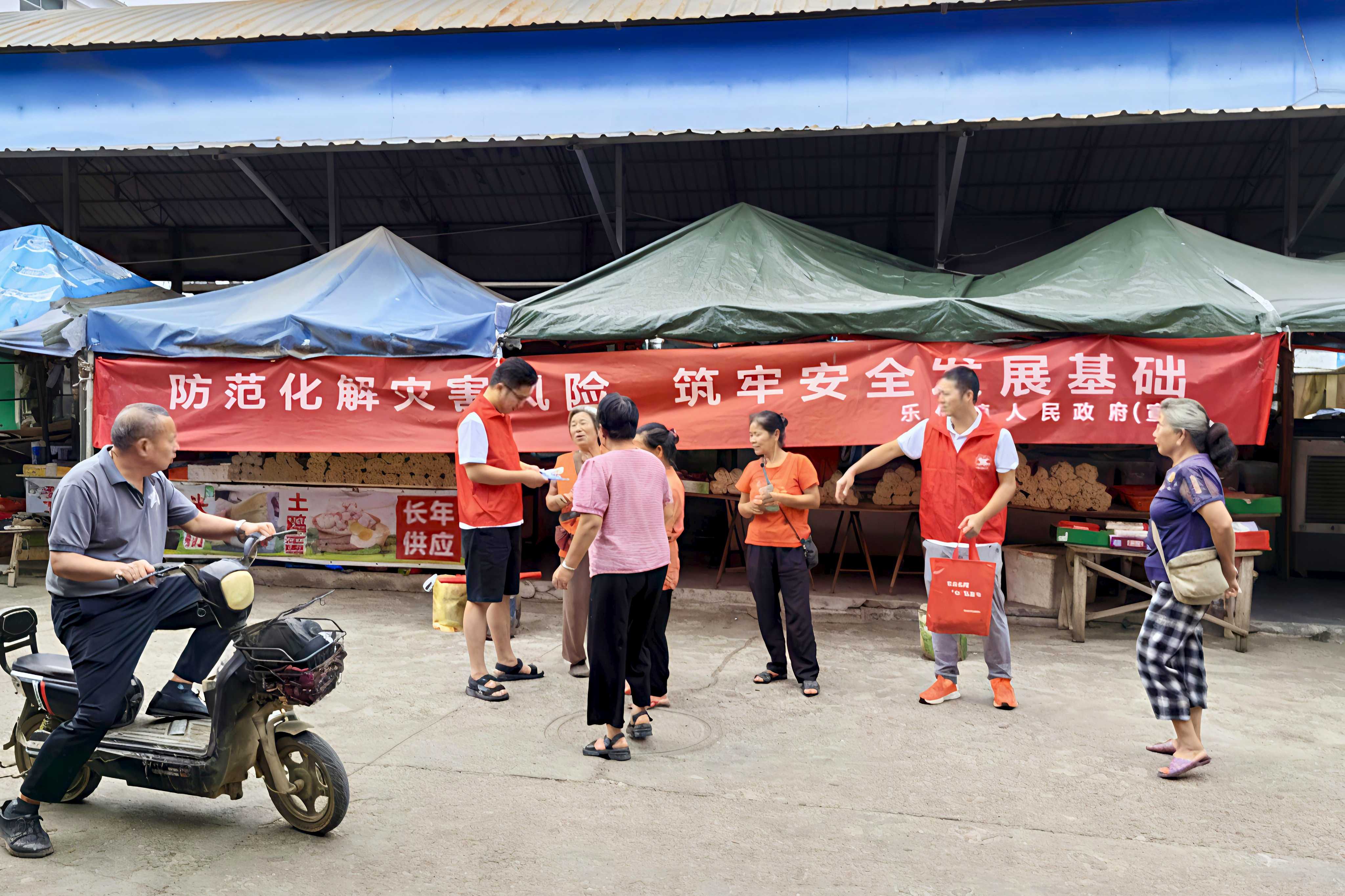 筑牢防灾减灾人民防线共创南昌经开安全美好幸福家园(图7)