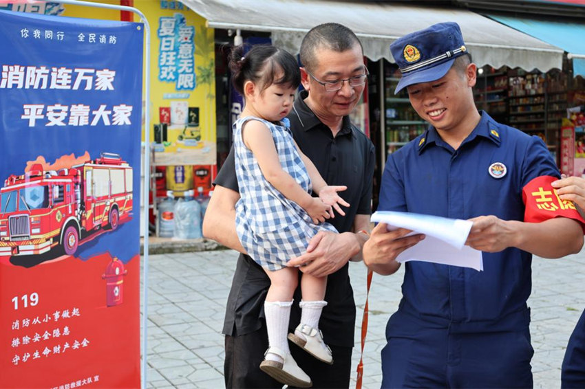 眉山高新区：“四招”精准施策筑牢基层消防安全防线(图1)
