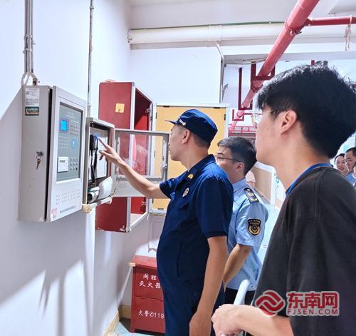 多维发力织密街区消防安全网——建阳消防、崇泰街道联合开展火灾隐患综合整治(图1)