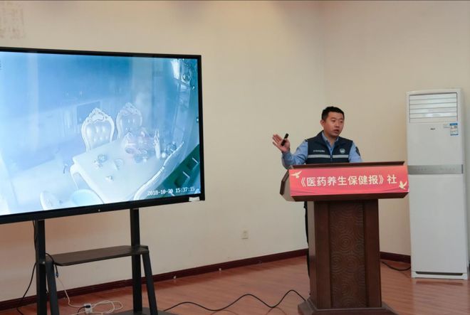 消防知识进报社安全意识入人心(图1)