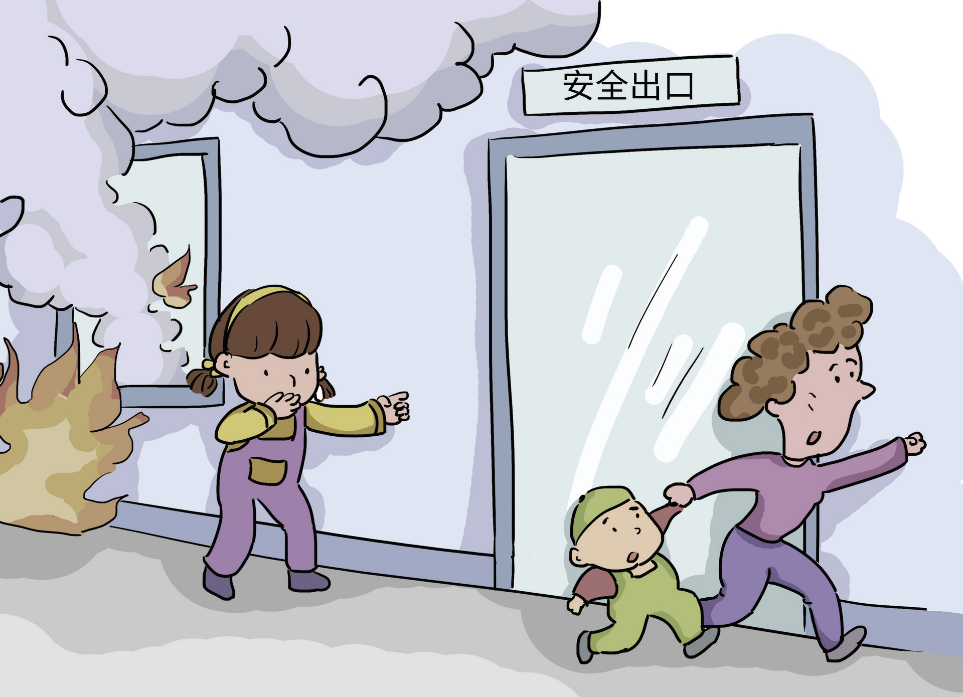 “零距离”学习消防知识市北开展“队站开放日”活动(图1)