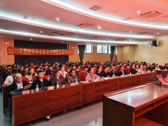 筑牢安全防线守护幸福晚年(图3)