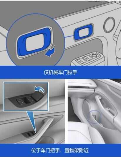 理想回应MEGA行驶时起火被烧成空架车辆起火如何逃生与施救？(图3)