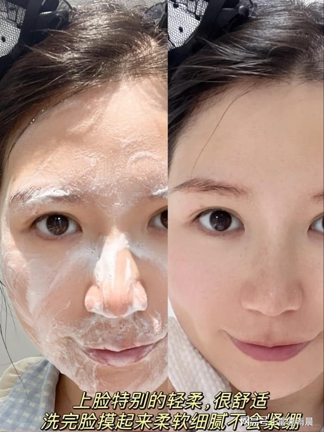 洗面奶怎么选洗面奶品牌排行榜前十名选洁面不迷茫！(图3)