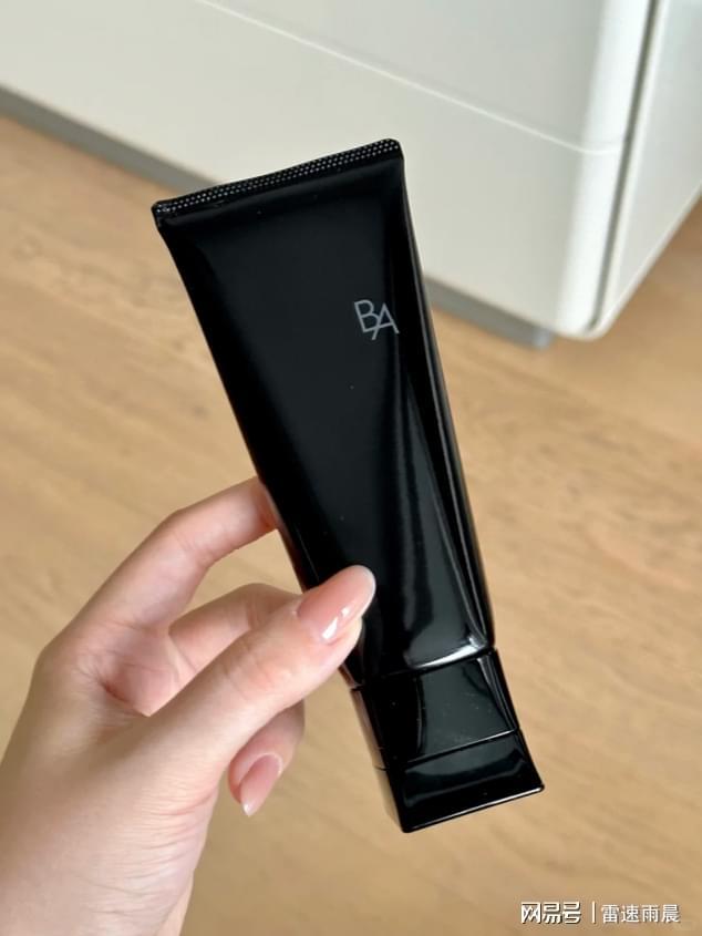 洗面奶怎么选洗面奶品牌排行榜前十名选洁面不迷茫！(图9)