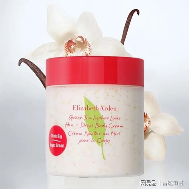 洗面奶怎么选洗面奶品牌排行榜前十名选洁面不迷茫！(图14)