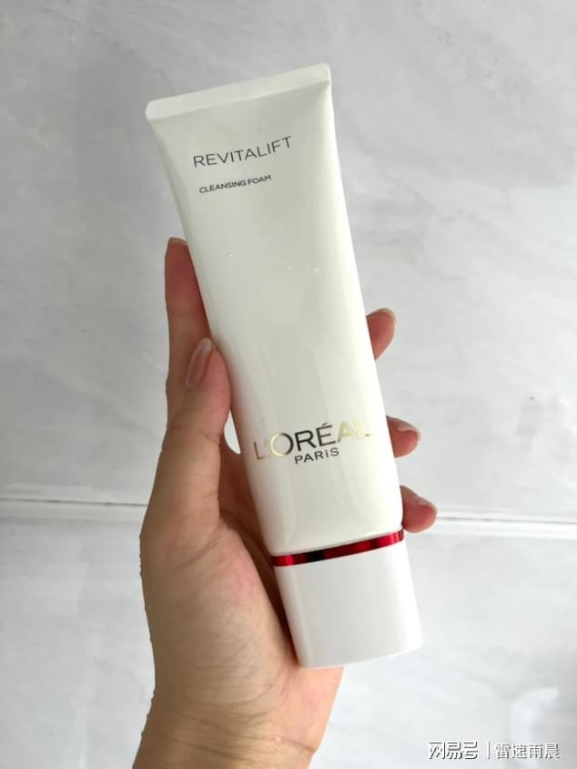 洗面奶怎么选洗面奶品牌排行榜前十名选洁面不迷茫！(图11)