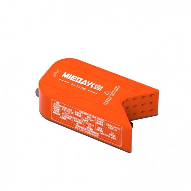 2025年评价高的便携式车载灭火器厂家推荐及采购参考(图1)