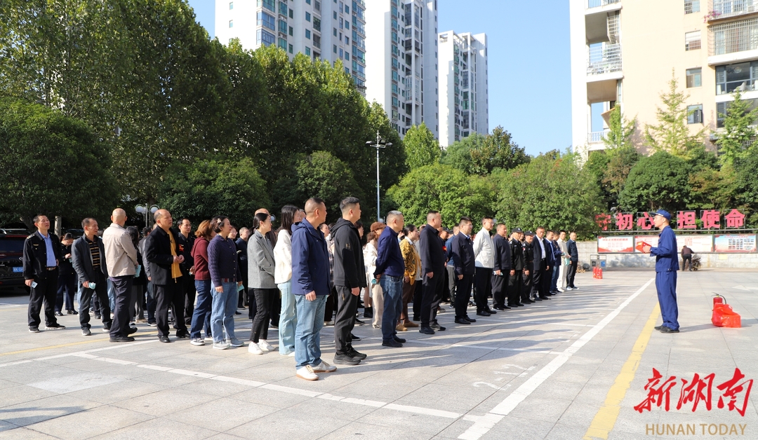 星空体育网站：娄底市市场监督管理局开展消防应急演练(图1)