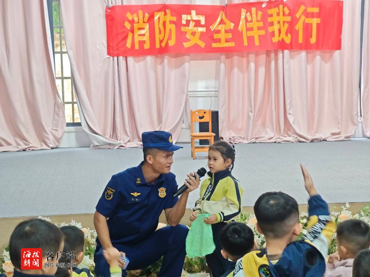 临高消防走进幼儿园开展疏散演练和消防安全培训(图3)