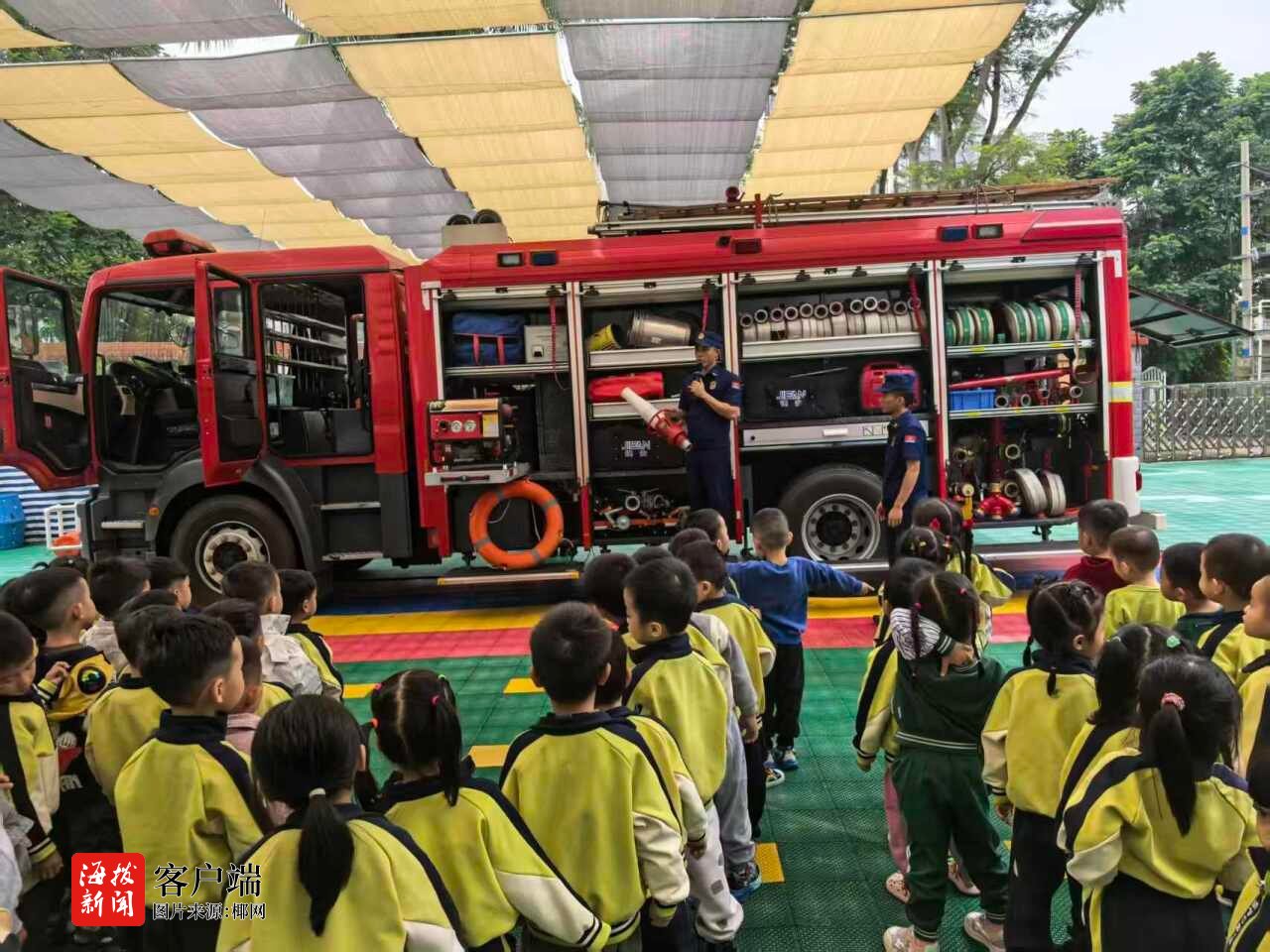 临高消防走进幼儿园开展疏散演练和消防安全培训(图2)