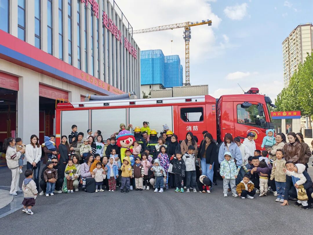 临沂消防为“119”消防宣传月启幕(图2)
