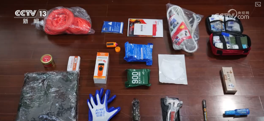 @所有人请查收！梳理·新版《家用防灾应急包》这几个“新”↓(图7)