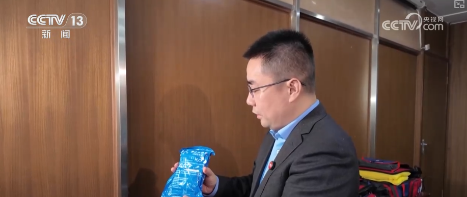 @所有人请查收！梳理·新版《家用防灾应急包》这几个“新”↓(图8)