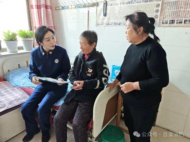 吕梁消防开展“九九”重阳节消防安全宣传活动(图5)