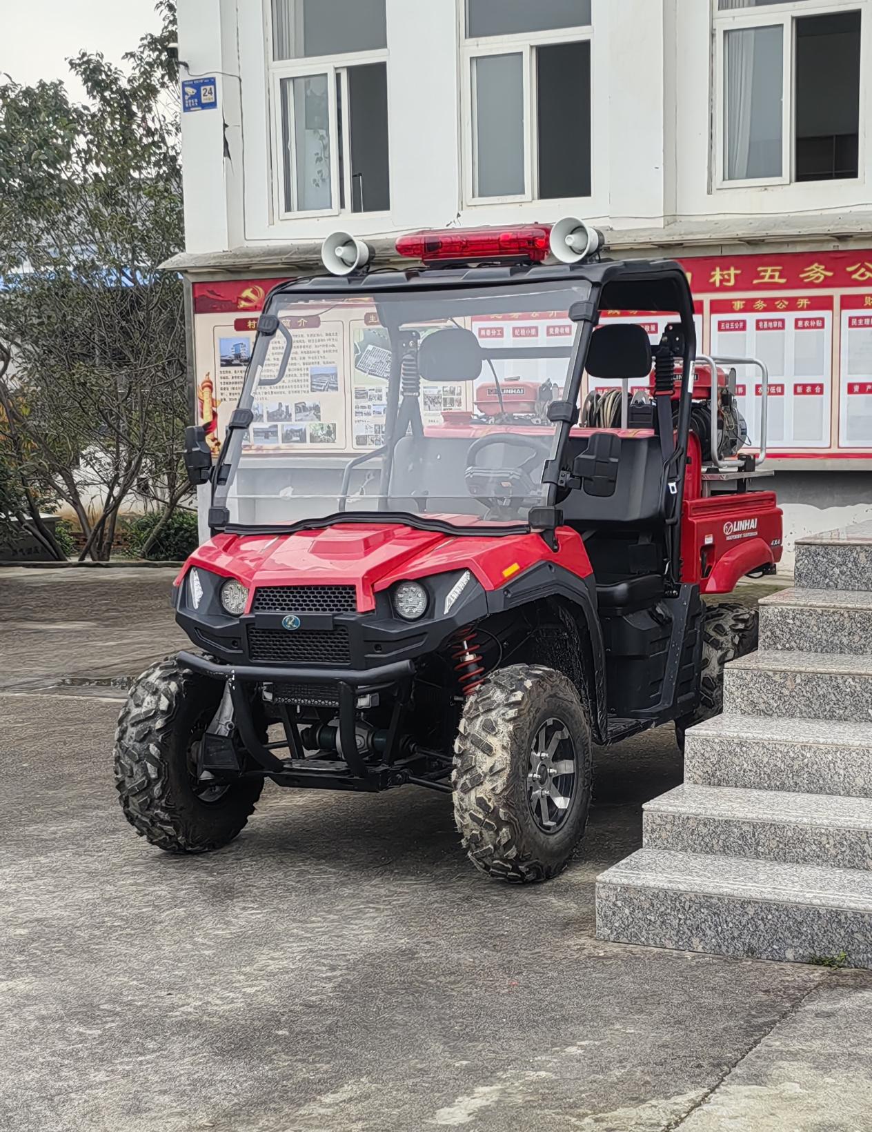 民宿可变安置点、疏散责任精确到“轮椅谁抬”蒿口村打通应急管理“神经末梢”(图3)