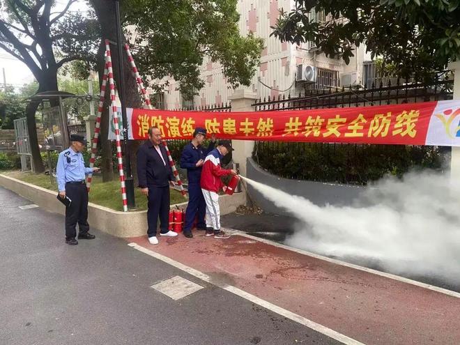 筑牢安全防线守护美好家园——虹房集团下属企业安全行动纪实(图2)