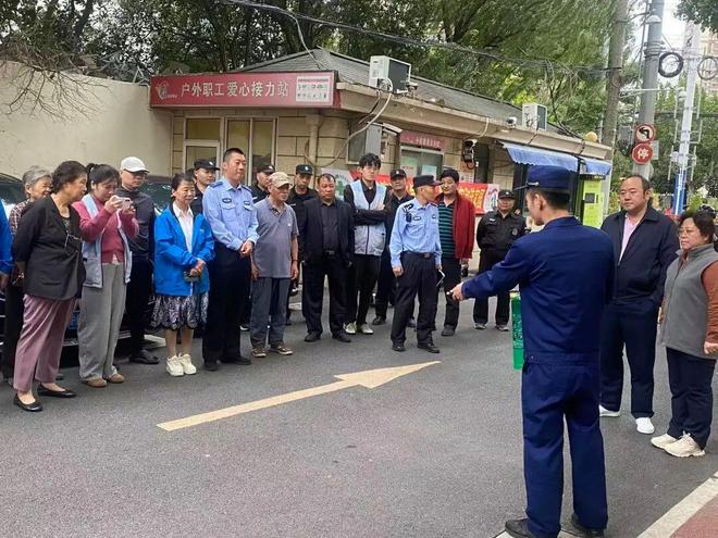 筑牢安全防线守护美好家园——虹房集团下属企业安全行动纪实(图1)