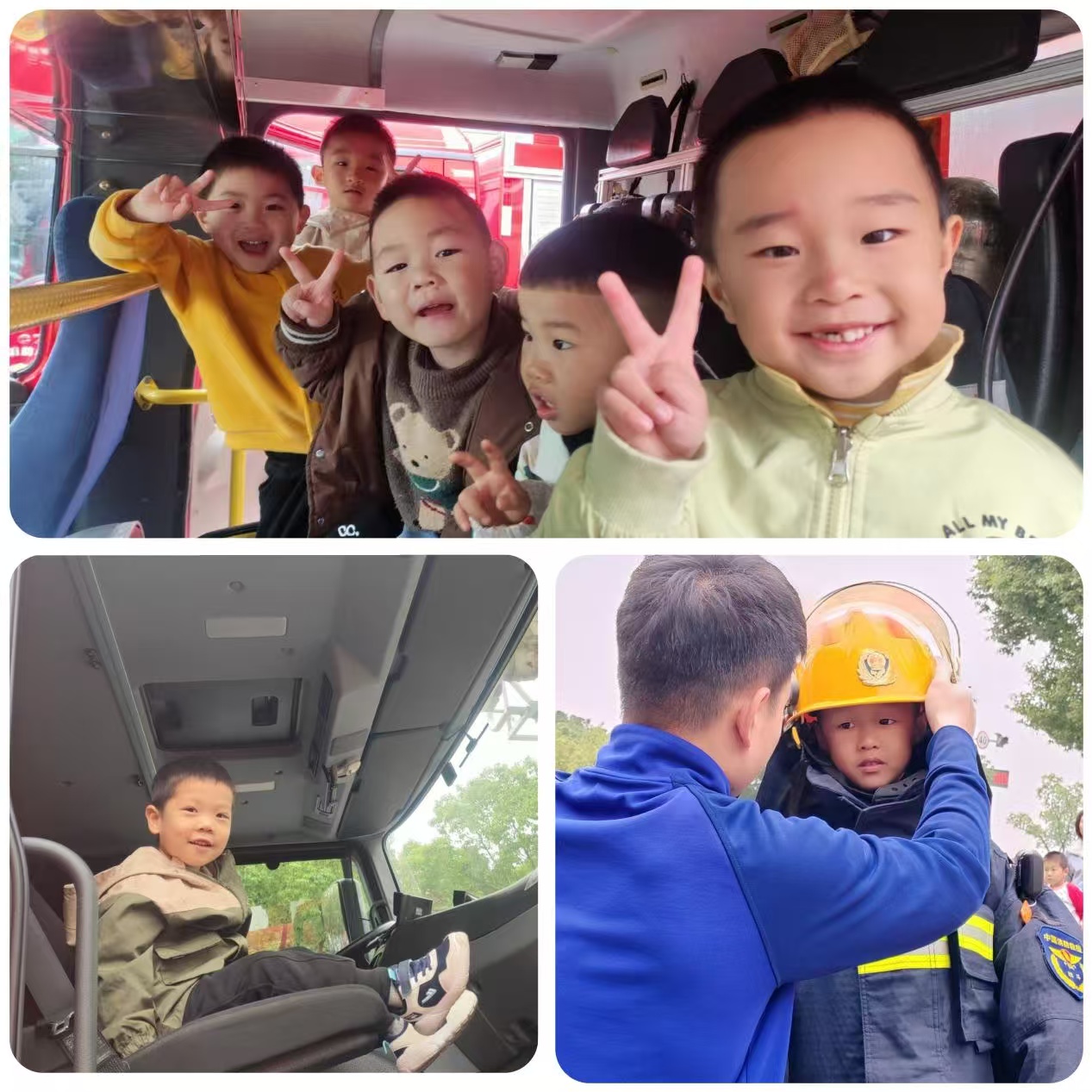 消防“零距离”致敬“火焰蓝”——浔阳区第五幼儿园组织师生走进九江市消防救援支队水上大队(图3)