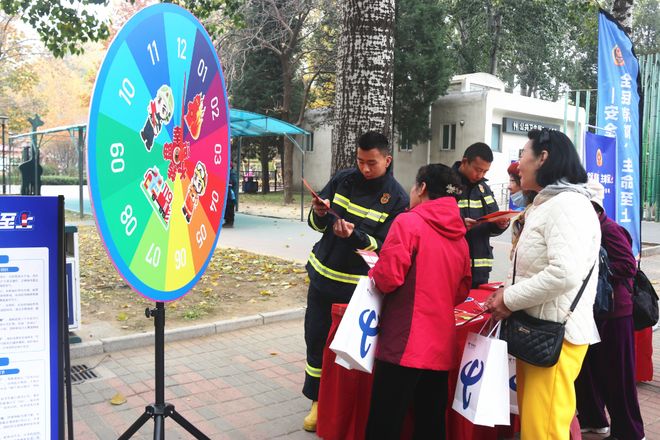 今天顺义区2025年119消防宣传月主会场活动启幕(图7)