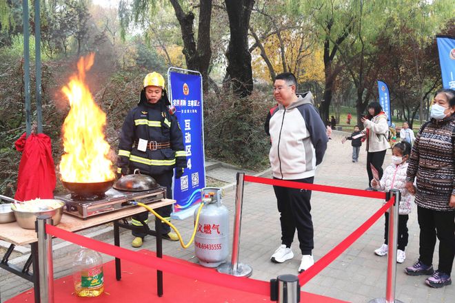 今天顺义区2025年119消防宣传月主会场活动启幕(图8)