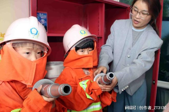 星空体育网站：消防安全从娃娃抓起(图5)