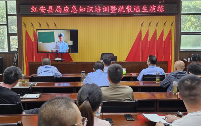 筑牢安全发展屏障护航企业行稳致远(图1)