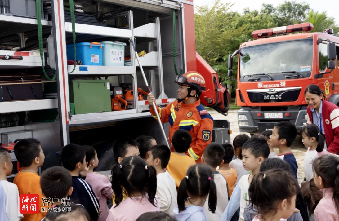 2025年白沙县“119”消防宣传月活动正式启动(图2)