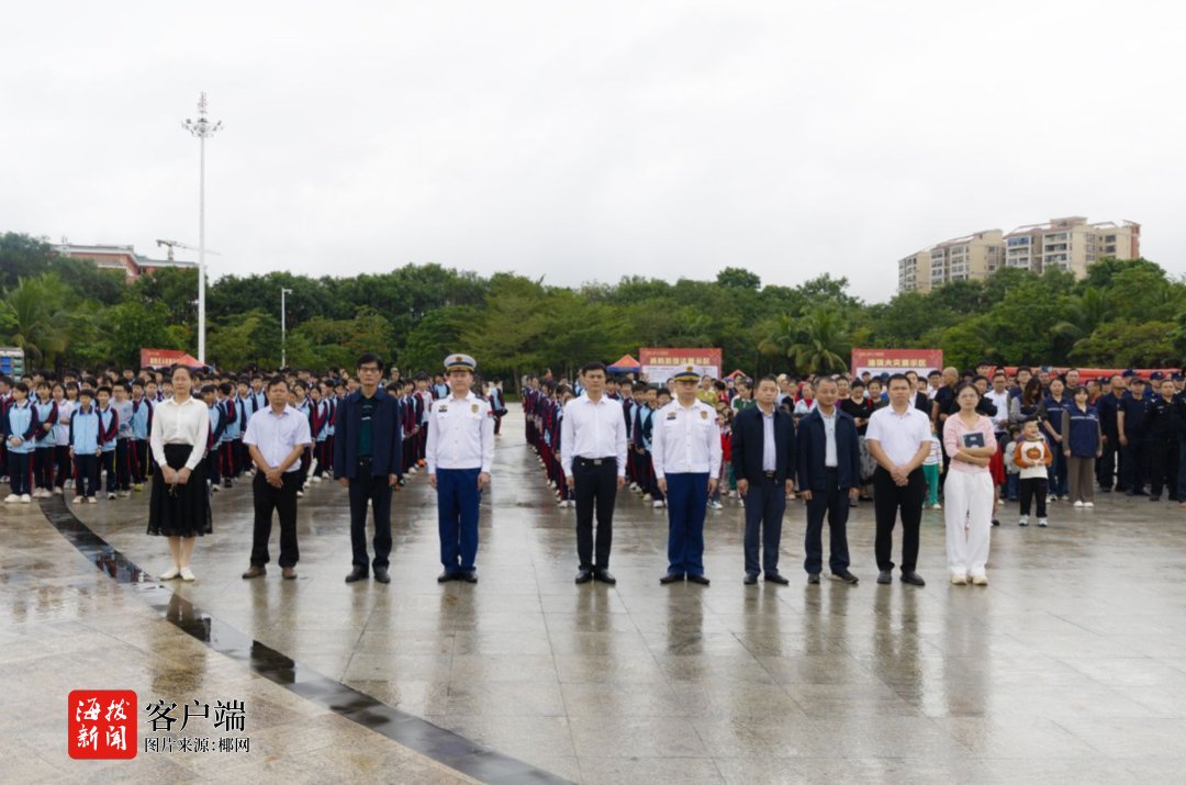 2025年白沙县“119”消防宣传月活动正式启动(图3)