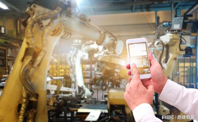 erp系统软件有哪些？25年靠谱的ERP系统厂商(图2)